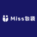 Miss 包袋事务所