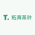 拓海茶叶合作社