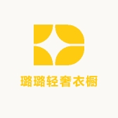 怪怪的小铺子