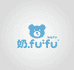 奶fufu童装铺子