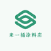 来一桶涂料店