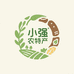 小强农特产A