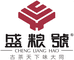 云南临沧古茶天下茶业有限公司