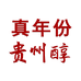 贵州醇黄山名酒佳酿电子商务有限公司酒类专卖店