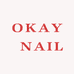 OKAY NAIL设计美学