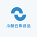 小酥云集食品
