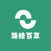 臻皓百草养生滋补店