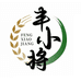 丰小将花卉肥