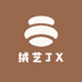 绒艺JX