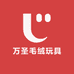万圣毛绒玩具