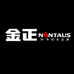 金正AI录音笔工厂店