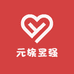 元族昱强家居专卖店
