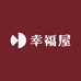 幸福屋图书专营店