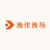 渔佳渔场