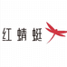 红蜻蜓绣之居专卖店