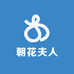 朝花夫人睡衣优品