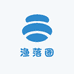 渔落圈
