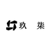 玖貮柒优选