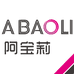 阿宝莉露诗专卖店