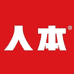 人本晗毓女鞋专卖店