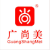 茂名广尚美新材料有限公司