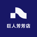 芳芳店888