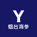 烟台海参源头工厂