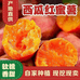 享旺百货优品小铺