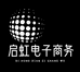 启虹文具
