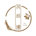 芮颜曦食养