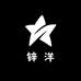 锌洋水贝商行