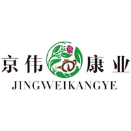 京伟康业滋补养生专营店