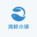 海鲜小镇(固镇店)