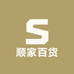 苏苏农业