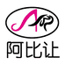 阿比让旗沃鞋类专卖店