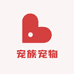 南阳市宠族宠物
