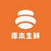 原本生鲜即时零售