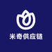 米奇供应链