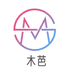 木芭星之派个人护理专卖店