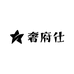 奢府仕数码专营店