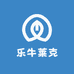 乐牛莱克供应链小时达