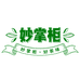 妙掌柜茶叶旗舰店