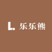 乐乐熊小铺