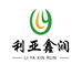 利亚鑫润