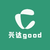 兴达good