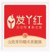 启仁文化健康生活坊