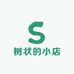 平头哥树壮诱蜂