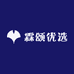霖颂优选