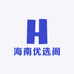 海南优选阁