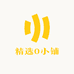 精选0小铺